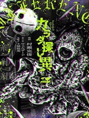 草莓100%